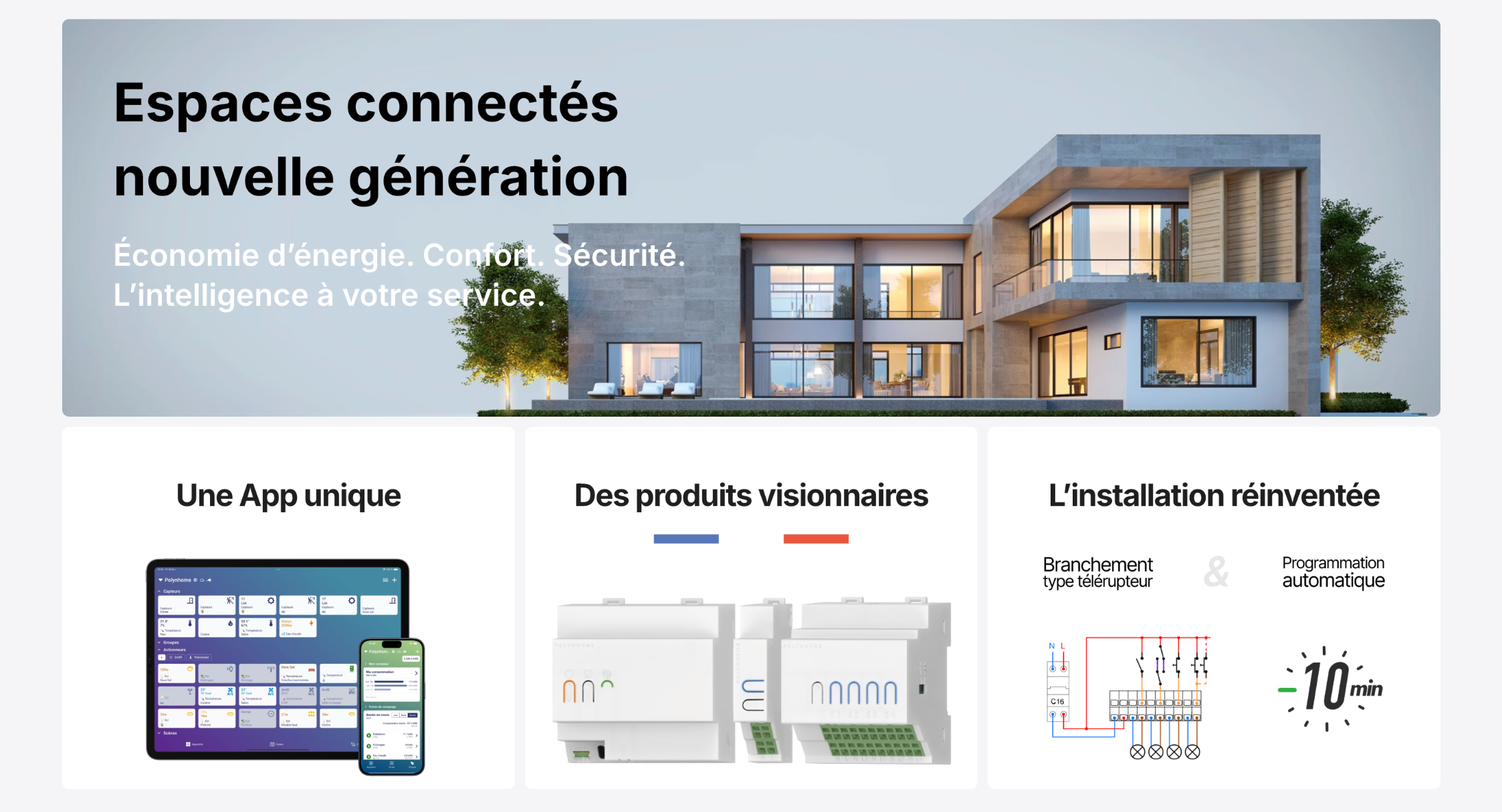 Domotique — catalogue complexe
